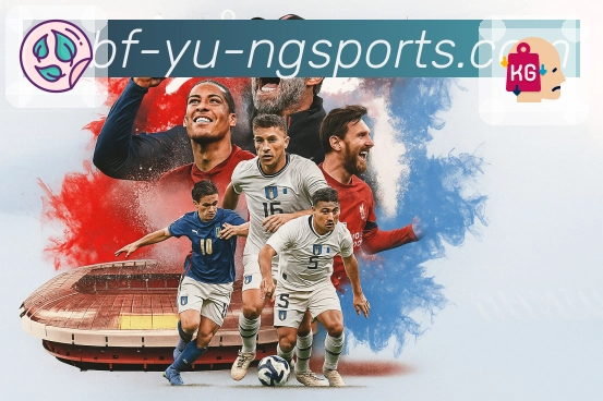 ng体育 体育直播数据接口：支持比分与事件同步展示