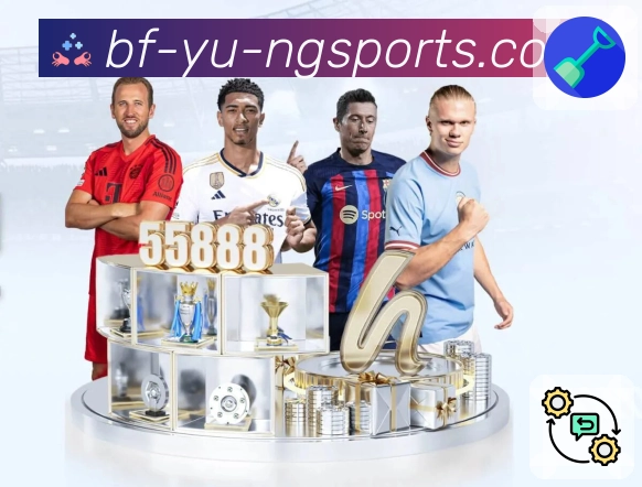 体育直播数据亮点 1